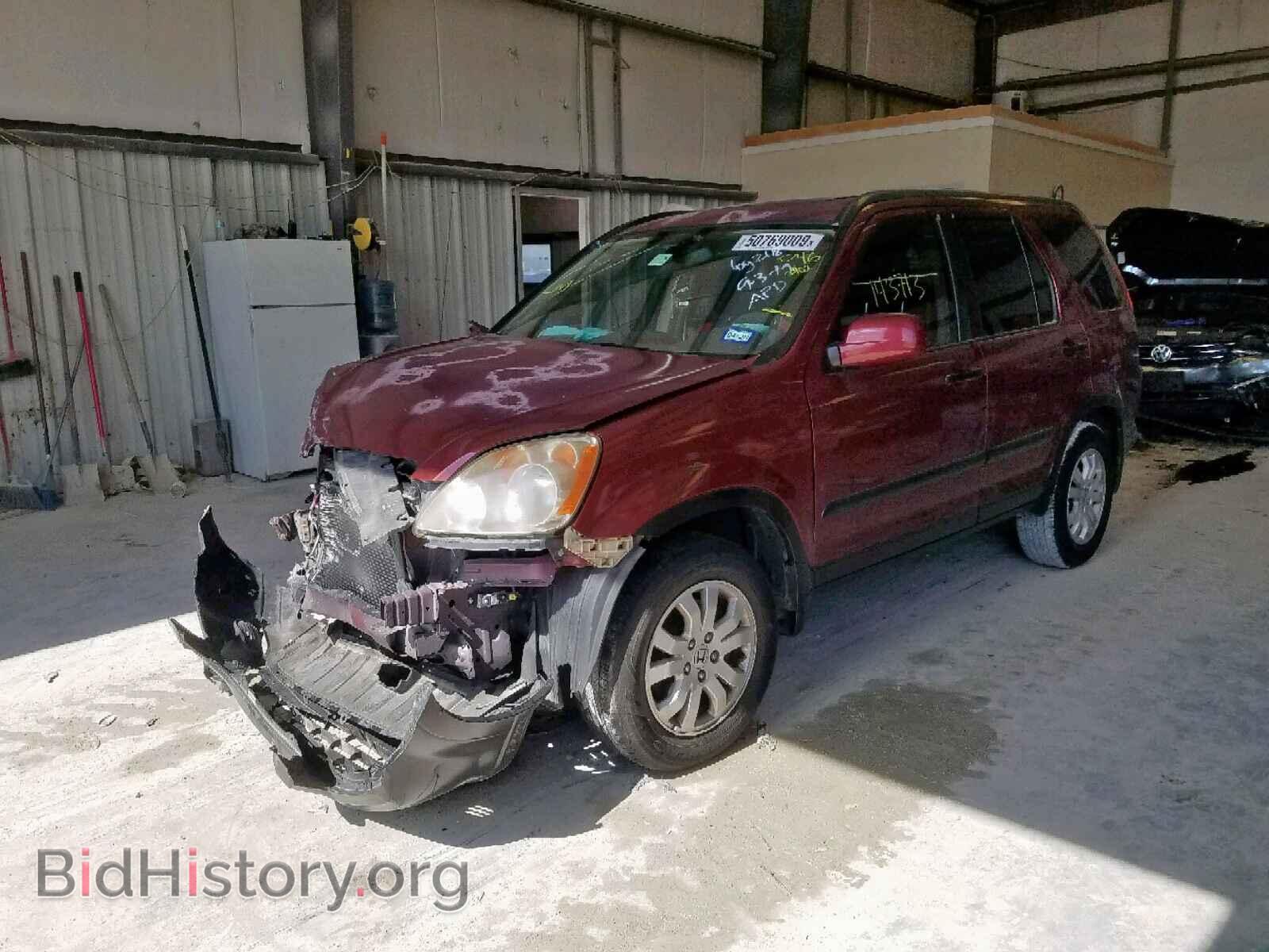 2006 HONDA CR-V EX - VIN: JHLRD78856C046402 - Фото 2