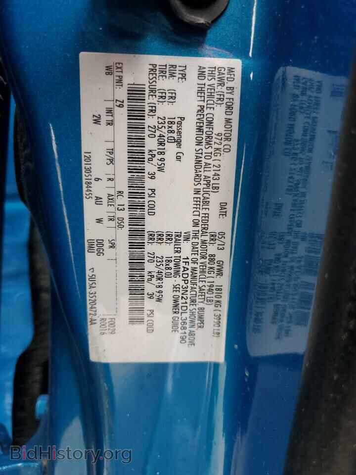 2013 FORD FOCUS - VIN: 1FADP3N21DL368190 - Фото 13