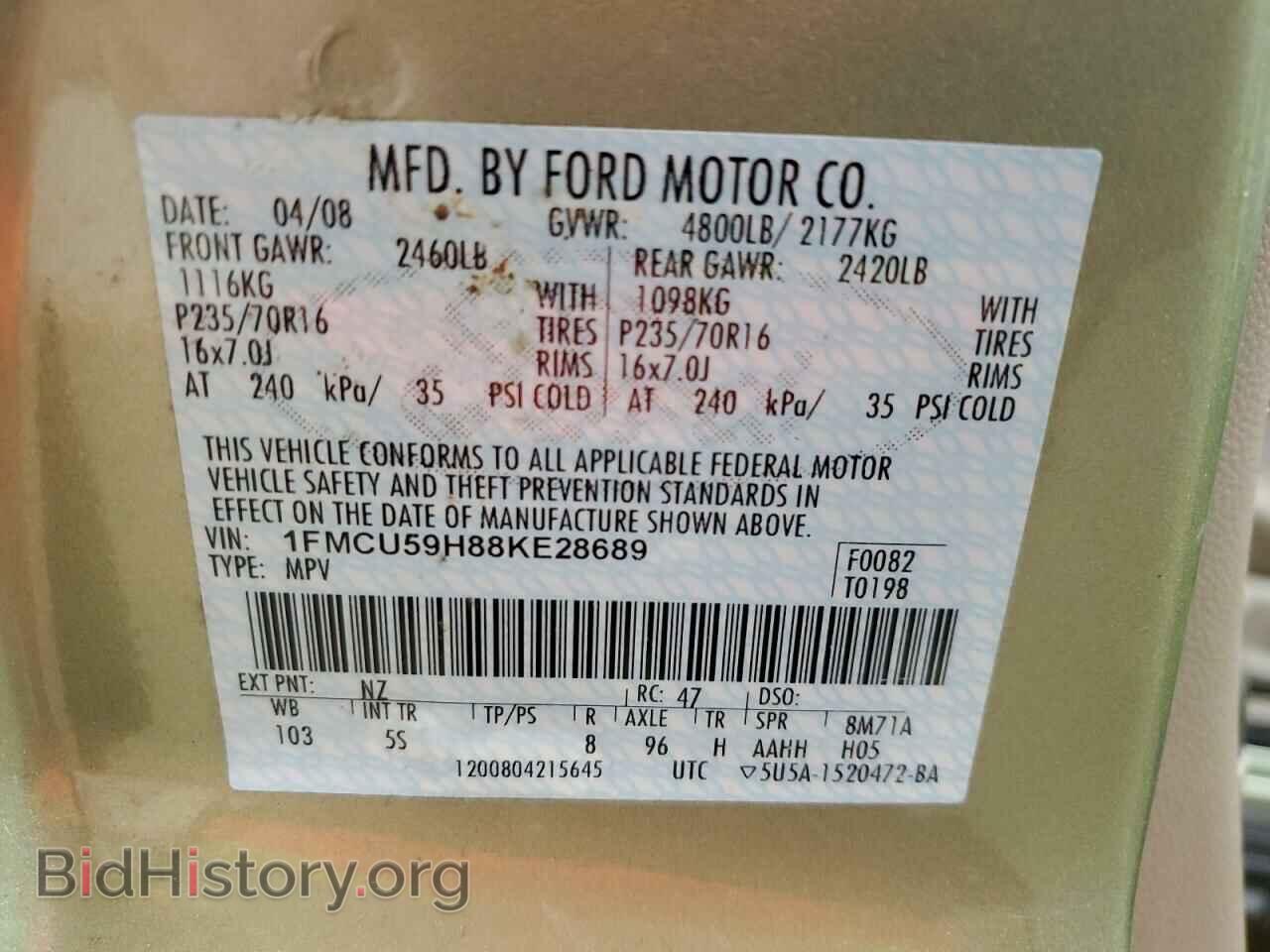 2008 FORD ESCAPE - VIN: 1FMCU59H88KE28689 - Фото 13