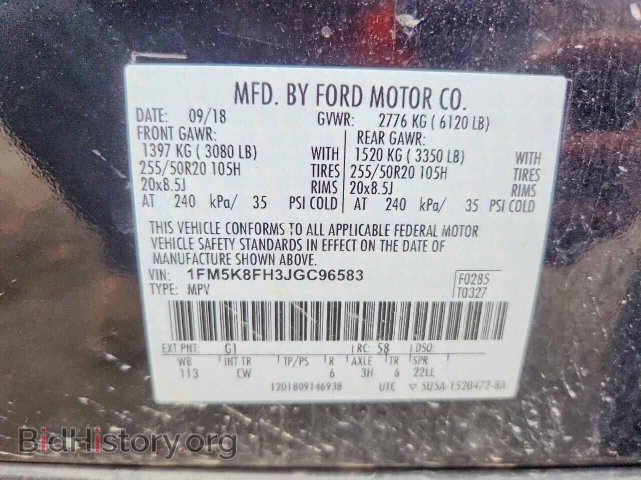 2018 FORD EXPLORER - VIN: 1FM5K8FH3JGC96583 - Photo 13
