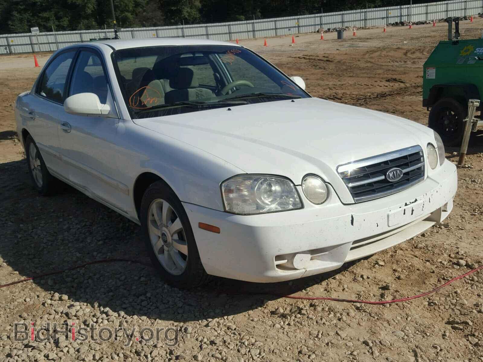 Фотография KNAGD128455424462 - KIA OPTIMA 2005