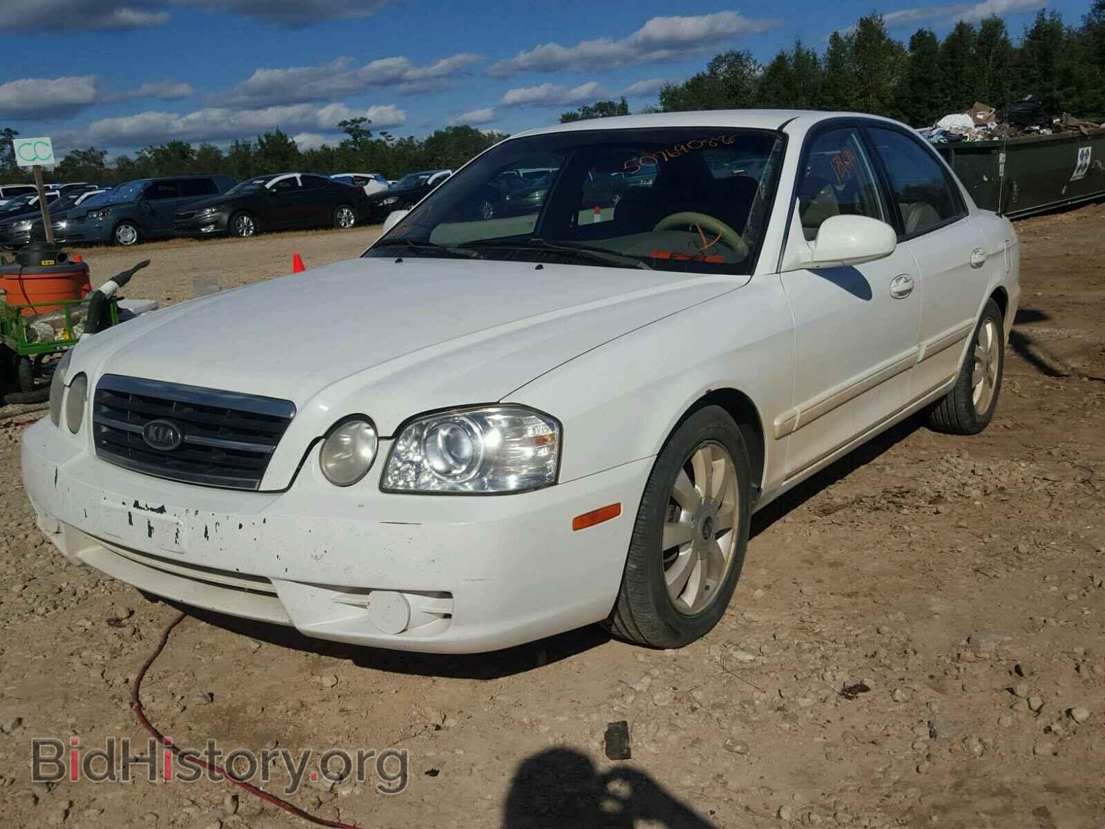 2005 KIA OPTIMA - VIN: KNAGD128455424462 - Фото 2
