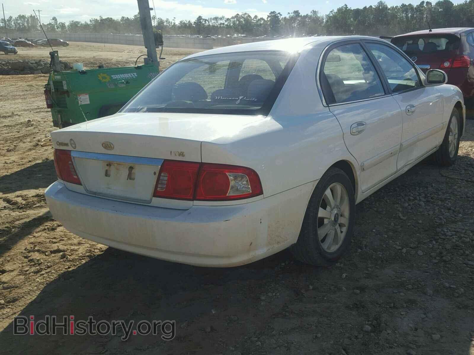 2005 KIA OPTIMA - VIN: KNAGD128455424462 - Фото 4