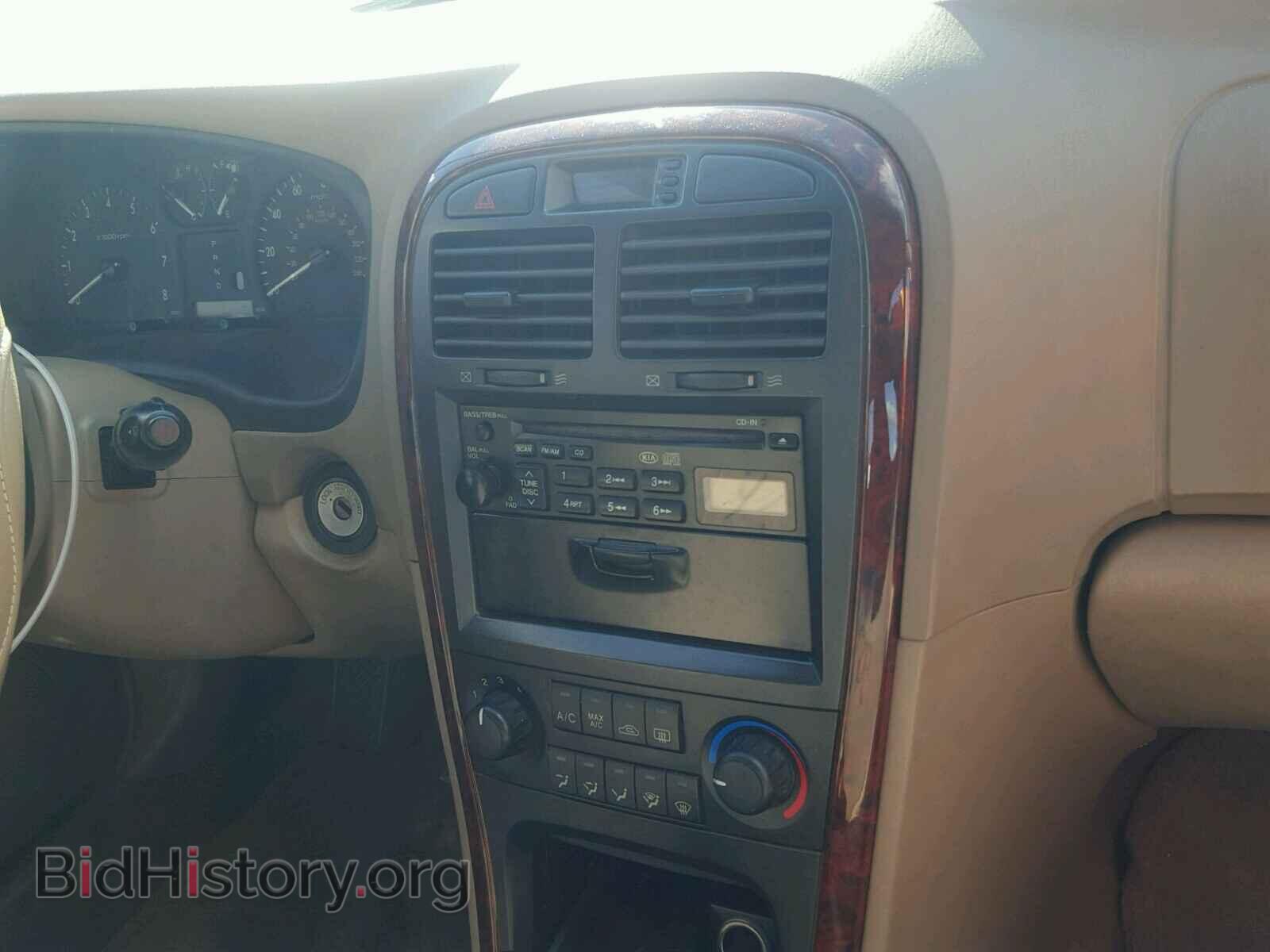 2005 KIA OPTIMA - VIN: KNAGD128455424462 - Фото 9