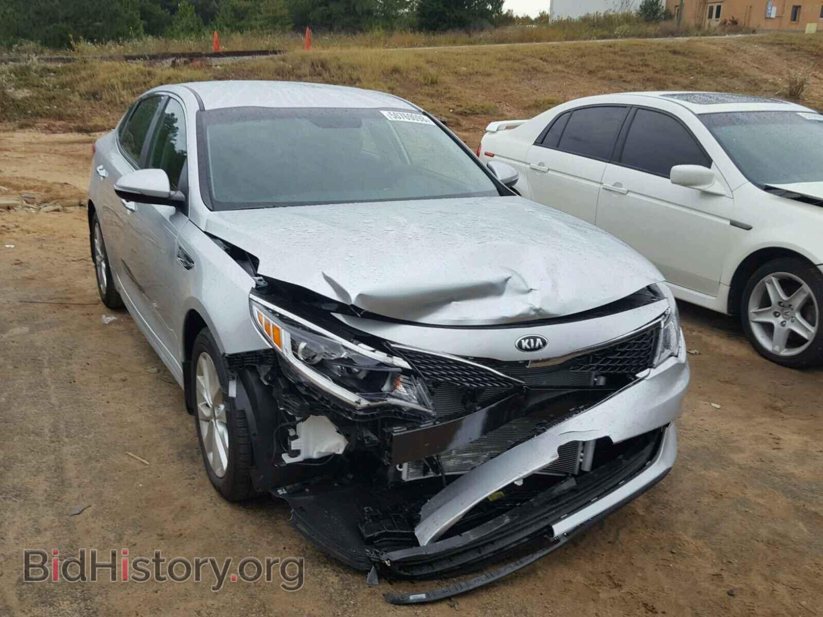 2018 Kia OPTIMA Optima LX (VIN 5XXGT4L39JG264708) — фото 1 из 10, Copart, повреждение: передняя часть