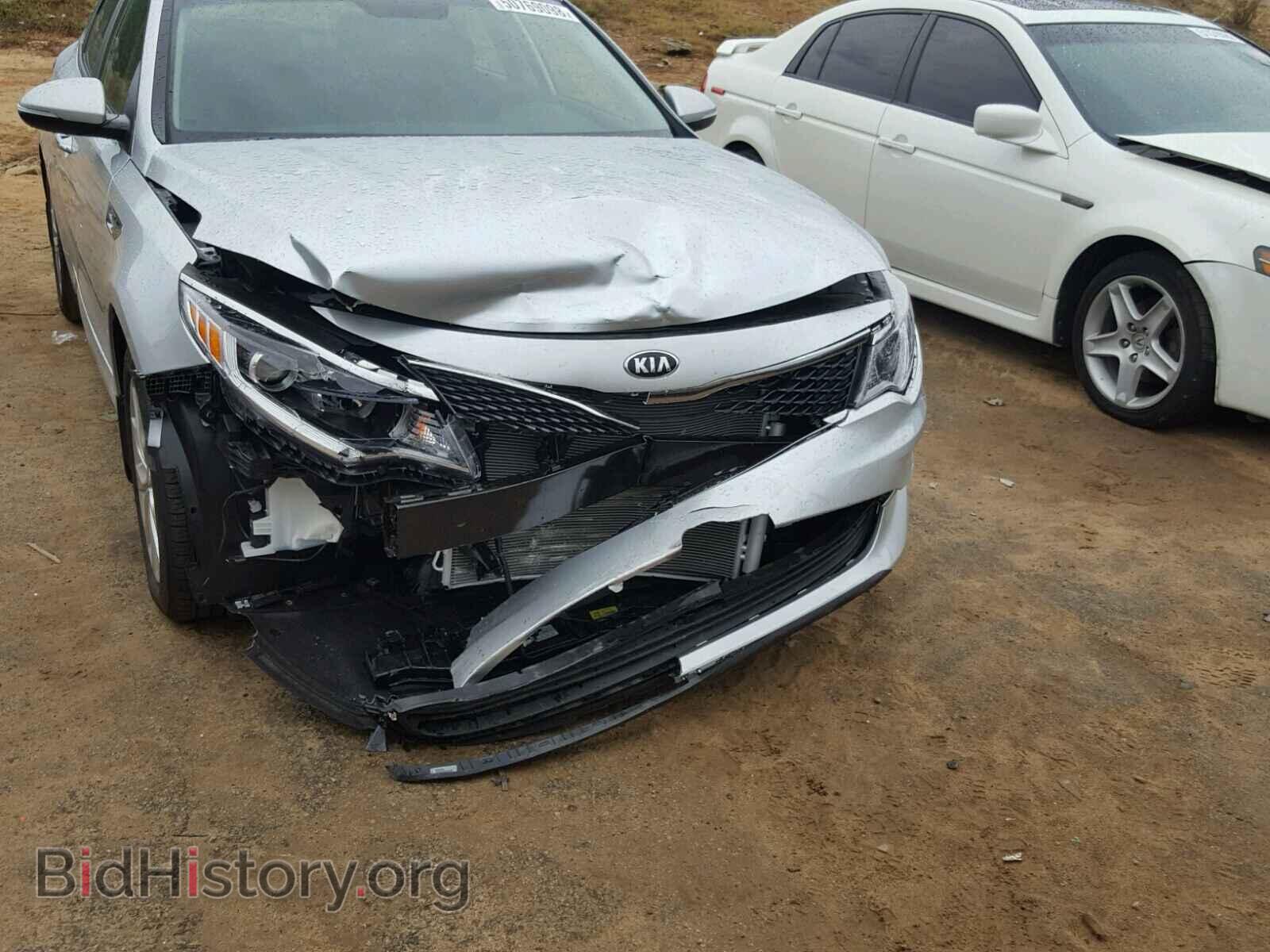 2018 Kia OPTIMA (VIN 5XXGT4L39JG264708) — фото 9 из 10