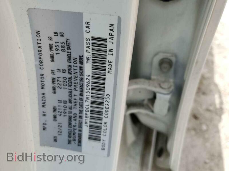 2022 Mazda 3 (VIN JM1BPBCL7N1509624) — фото 13 из 13