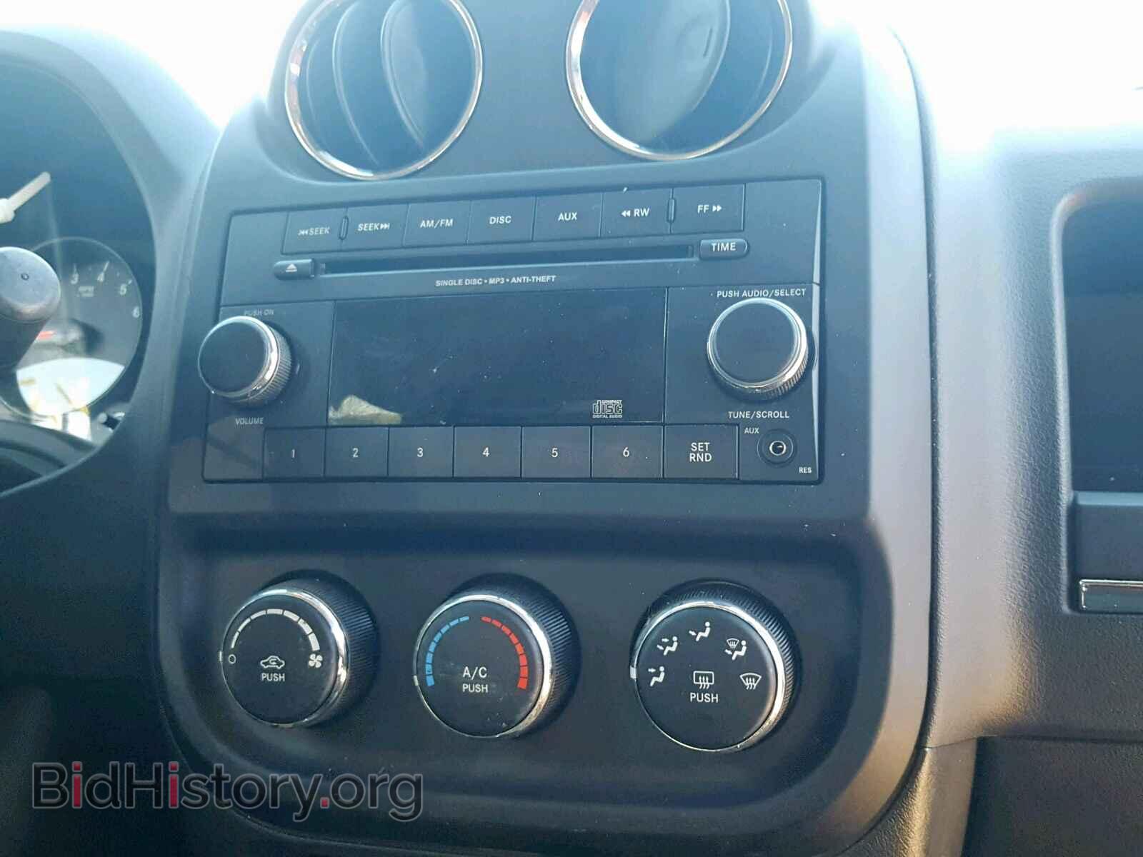 2012 JEEP COMPASS LA - VIN: 1C4NJDEB7CD650428 - Фото 9