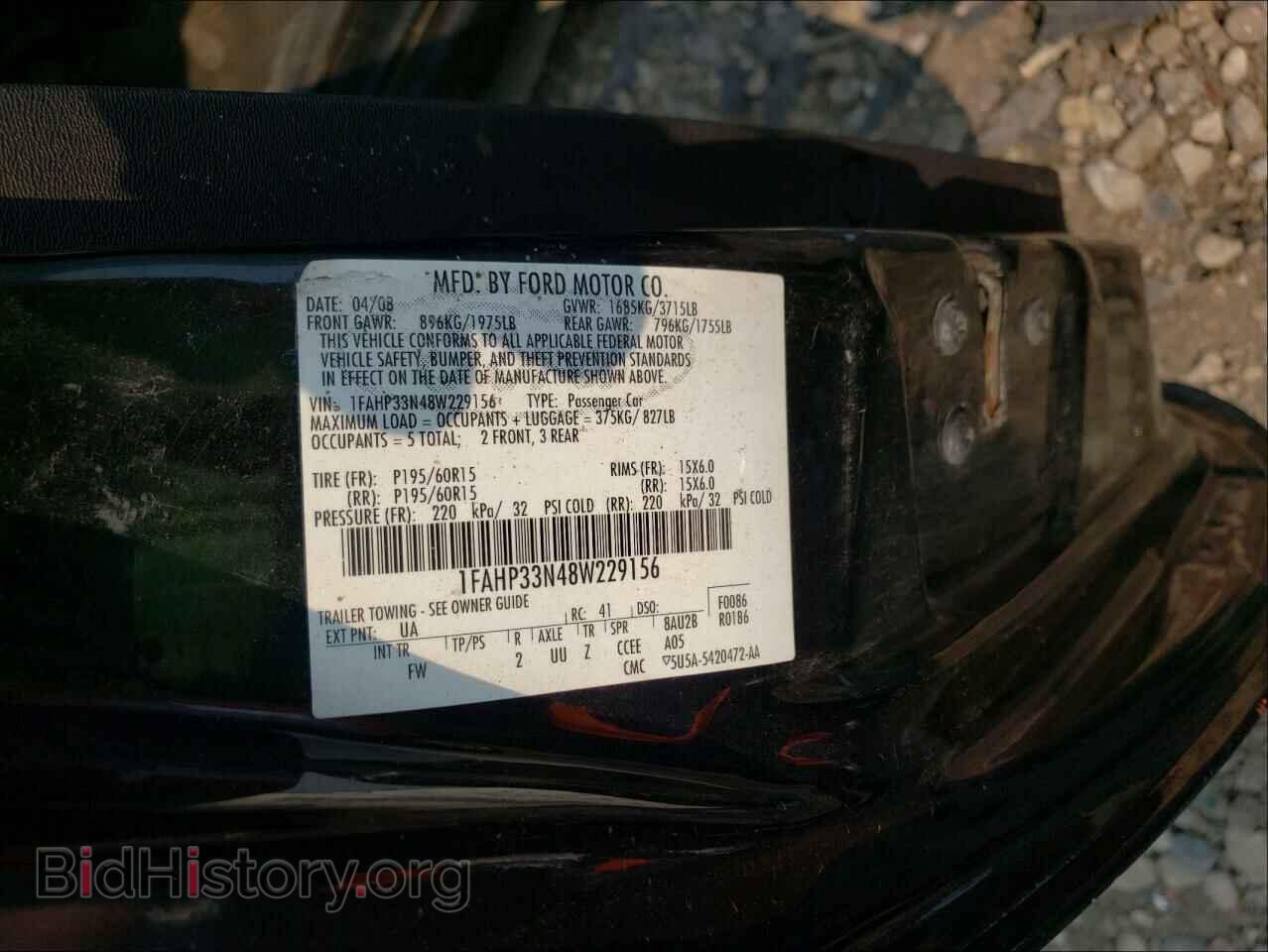 2008 FORD FOCUS - VIN: 1FAHP33N48W229156 - Фото 10