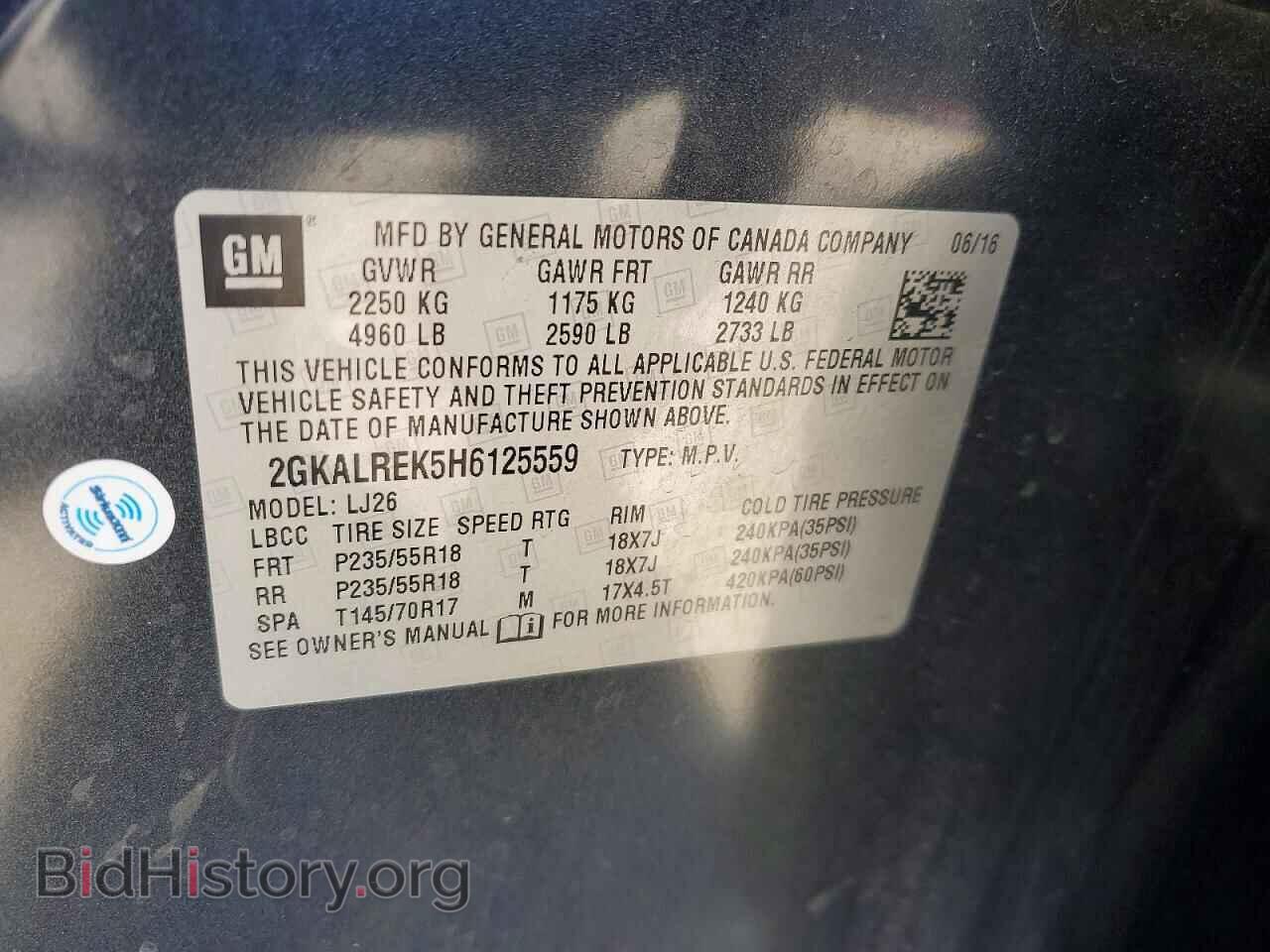2017 GMC TERRAIN - VIN: 2GKALREK5H6125559 - Фото 13