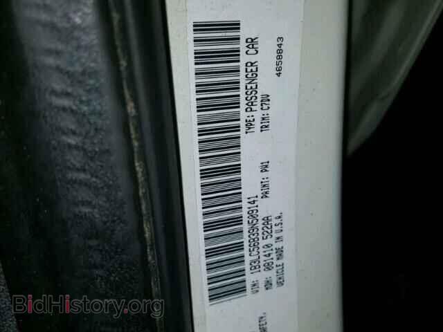 2009 DODGE AVENGER - VIN: 1B3LC56B39N509141 - Фото 10