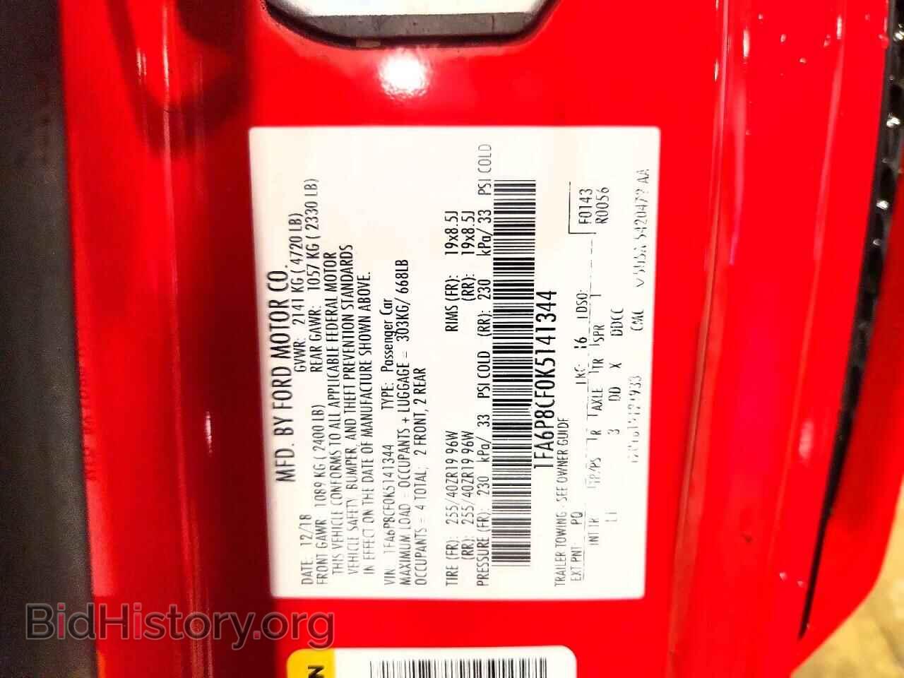 2019 FORD MUSTANG - VIN: 1FA6P8CF0K5141344 - Фото 12