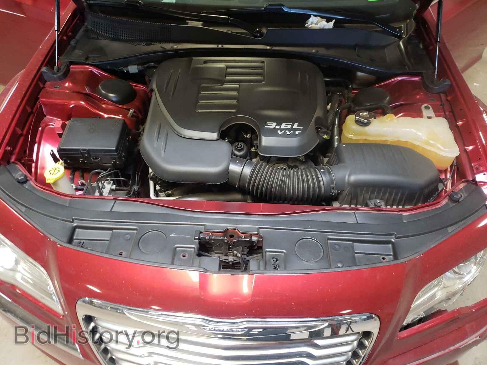 2014 CHRYSLER 300 - VIN: 2C3CCAEG8EH145245 - Фото 7