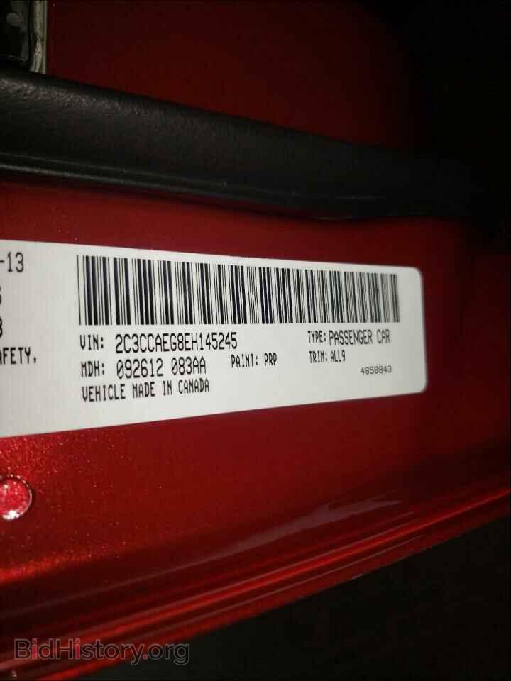 2014 CHRYSLER 300 - VIN: 2C3CCAEG8EH145245 - Фото 10