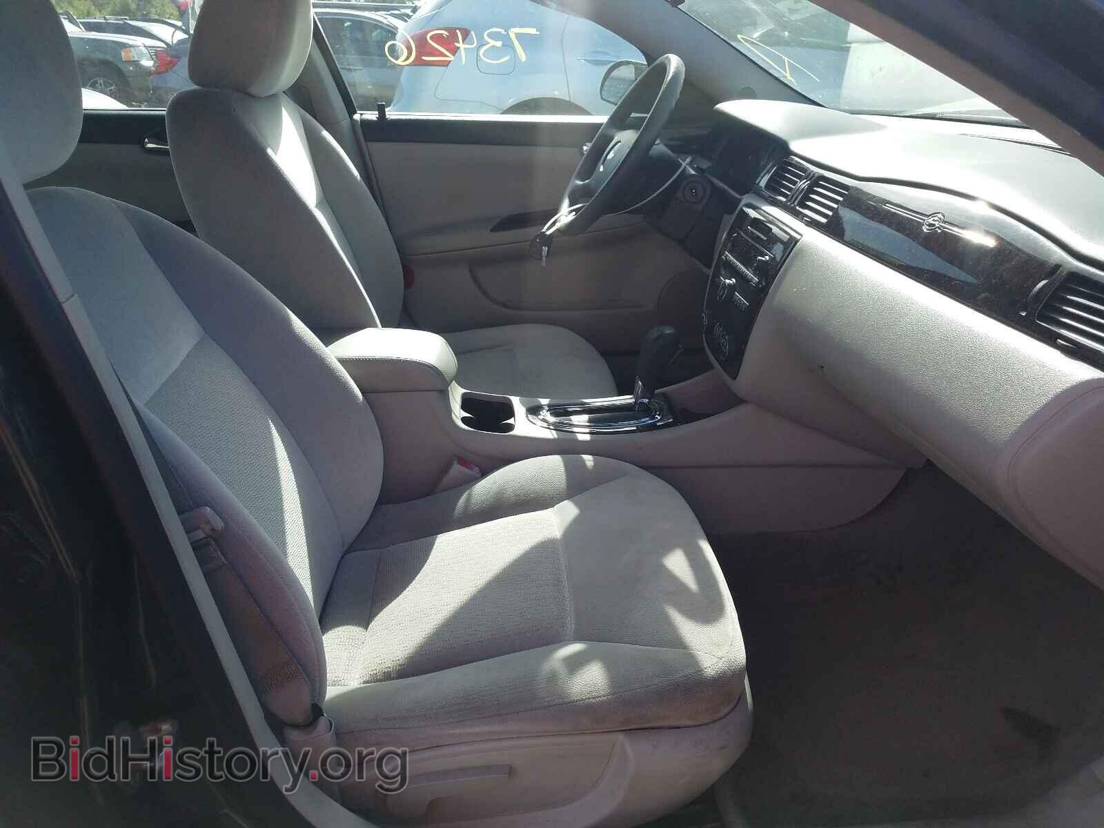 2015 CHEVROLET IMPALA - VIN: 2G1WB5E35F1130110 - Фото 5