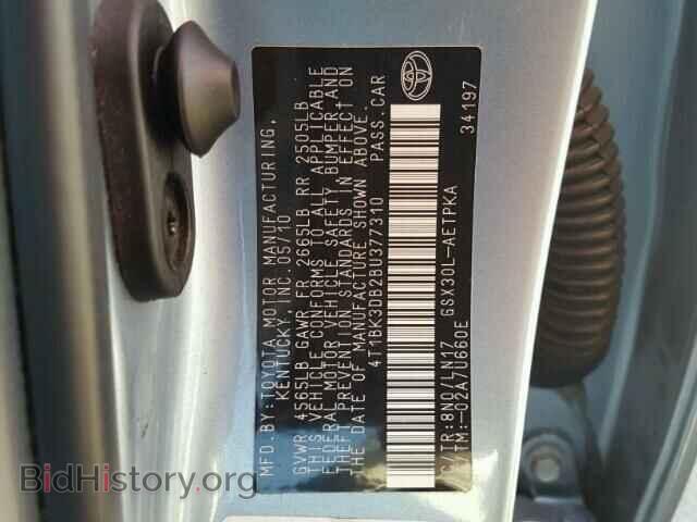 2011 TOYOTA AVALON - VIN: 4T1BK3DB2BU377310 - Фото 10
