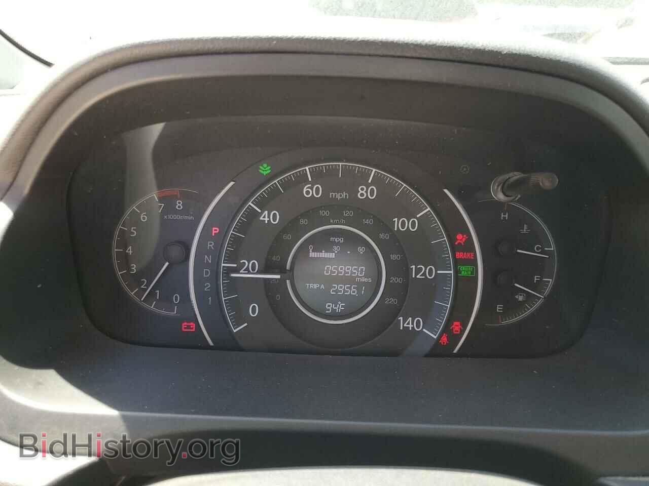 2014 HONDA CRV - VIN: 5J6RM3H32EL035814 - Фото 9