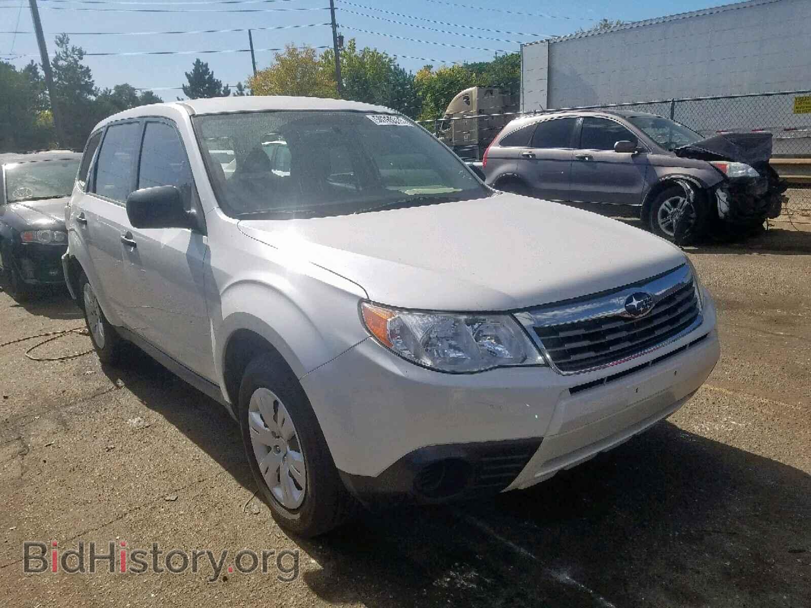 Photo JF2SH61629H762690 - SUBARU FORESTER 2009