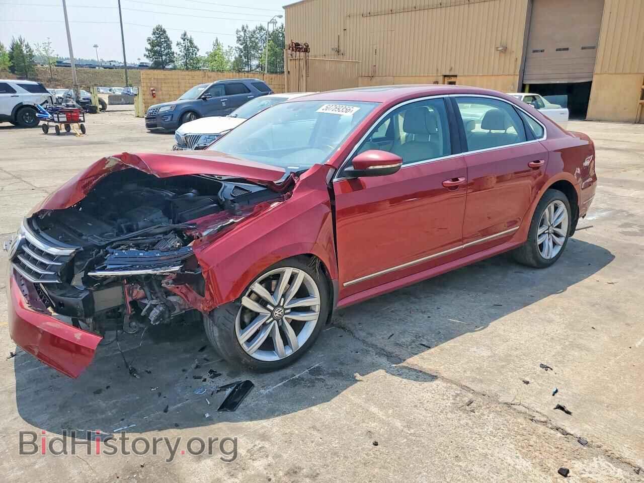 Фотография 1VWGT7A32HC006347 - VOLKSWAGEN PASSAT 2017