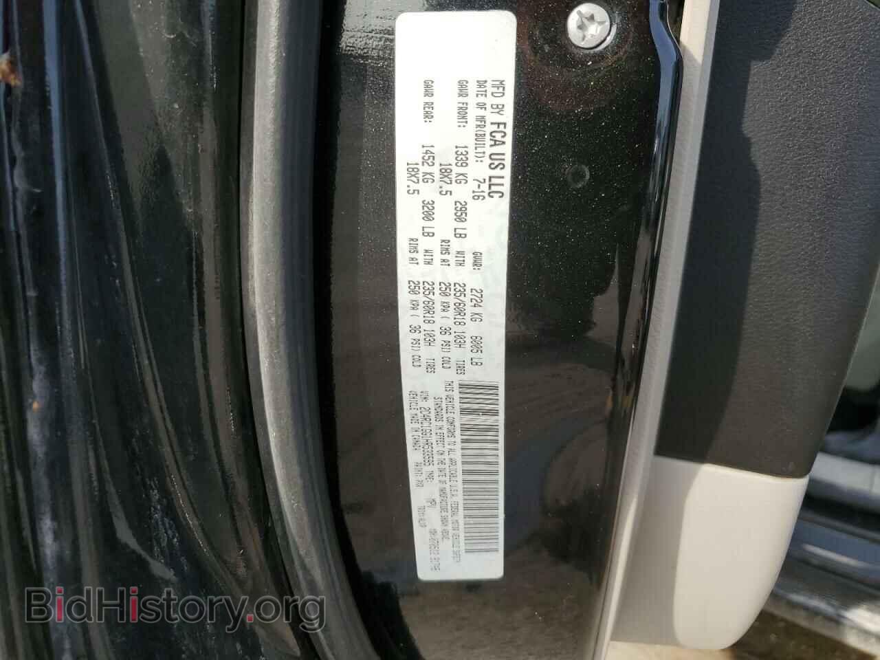 2017 CHRYSLER PACIFICA - VIN: 2C4RC1GG1HR533595 - Photo 14