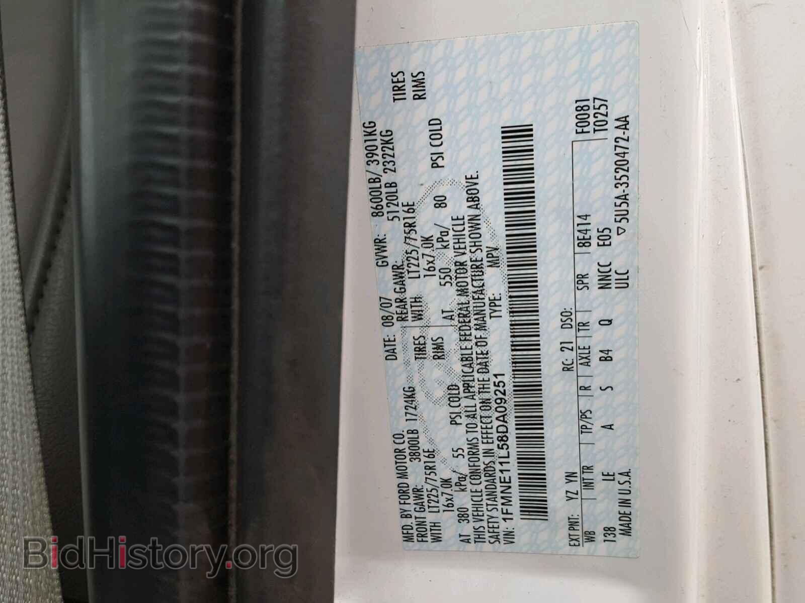 2008 FORD ECONOLINE - VIN: 1FMNE11L58DA09251 - Фото 10