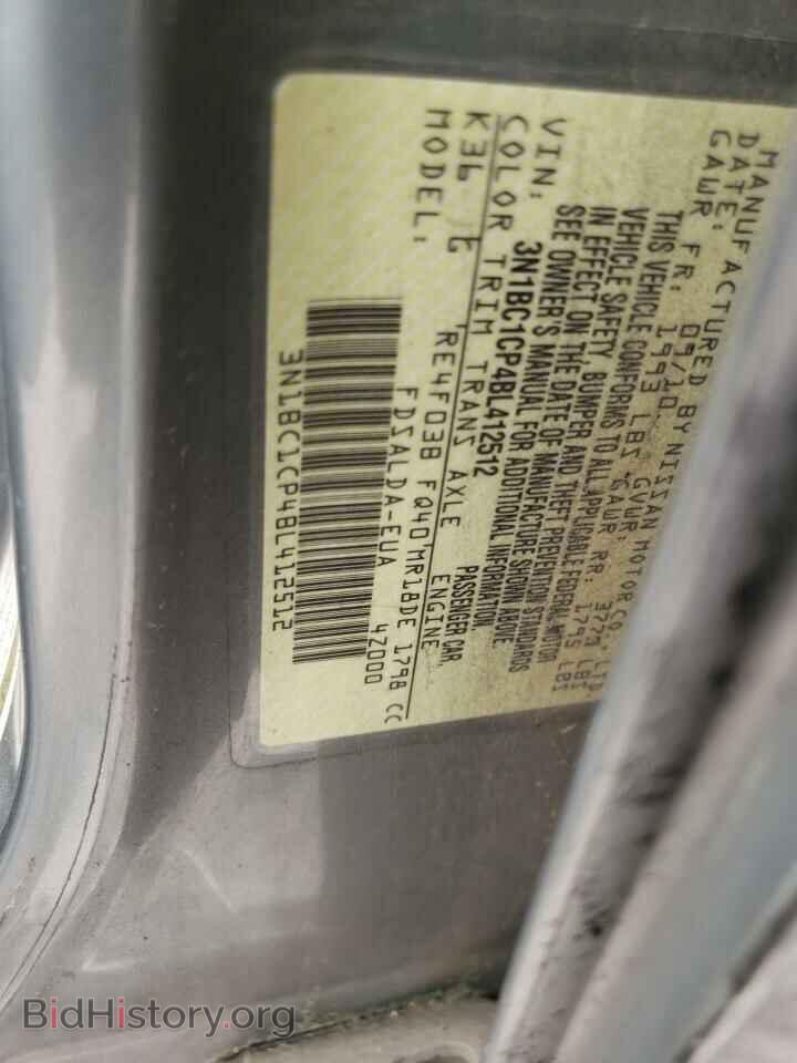 2011 NISSAN VERSA - VIN: 3N1BC1CP4BL412512 - Фото 10