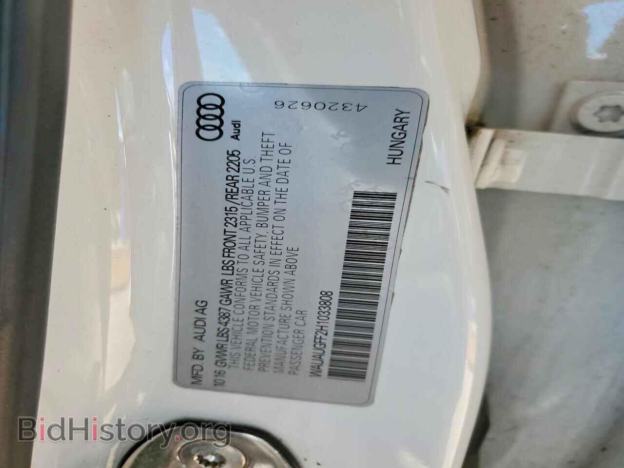 2017 AUDI A3 - VIN: WAUAUGFF2H1033808 - Фото 12