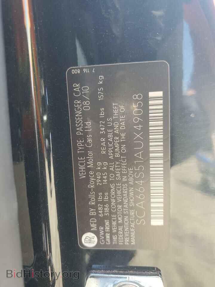 2010 ROLLS-ROYCE ALL MODELS - VIN: SCA664S51AUX49058 - Photo 14