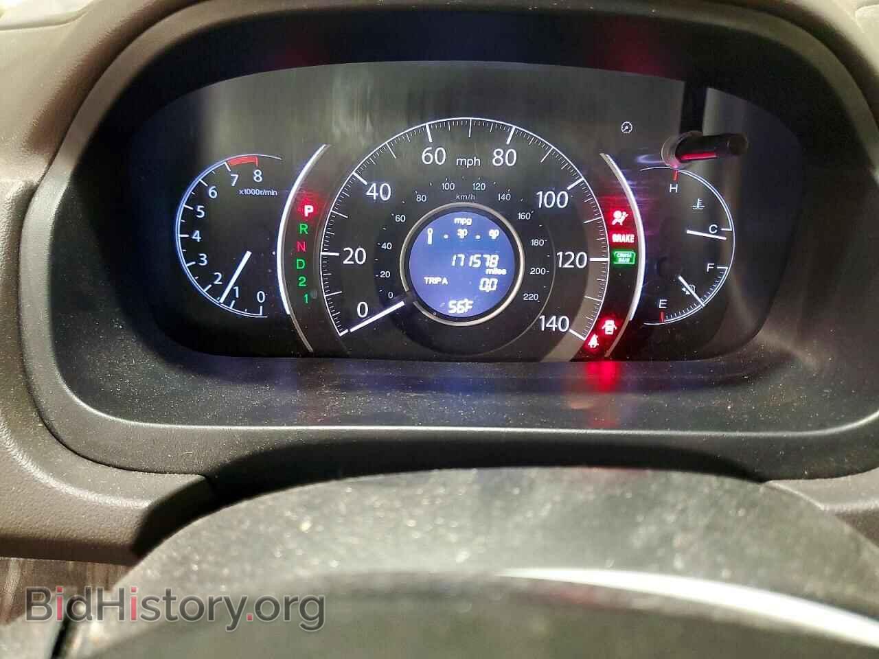 2014 HONDA CRV - VIN: 5J6RM4H79EL000955 - Фото 9