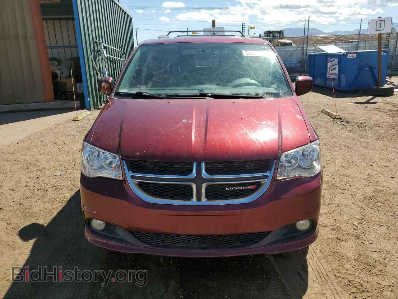 2017 DODGE CARAVAN - VIN: 2C4RDGCG3HR860330 - Фото 5