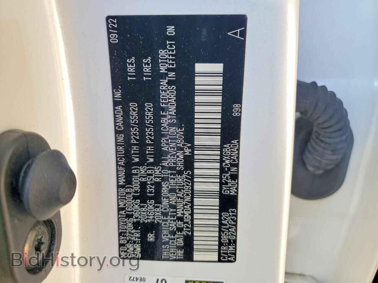 2022 LEXUS RX450 - VIN: 2T2JGMDA7NC092775 - Фото 13