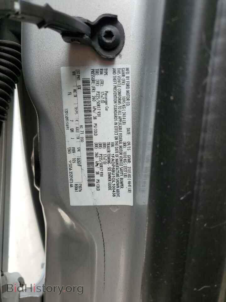 2016 FORD CMAX - VIN: 1FADP5BU1GL100438 - Фото 14