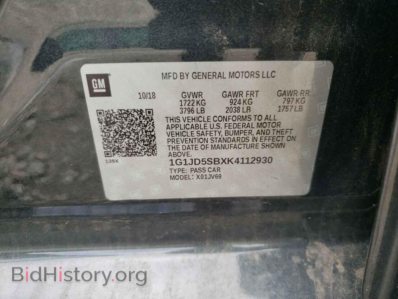 2019 CHEVROLET SONIC - VIN: 1G1JD5SBXK4112930 - Фото 10