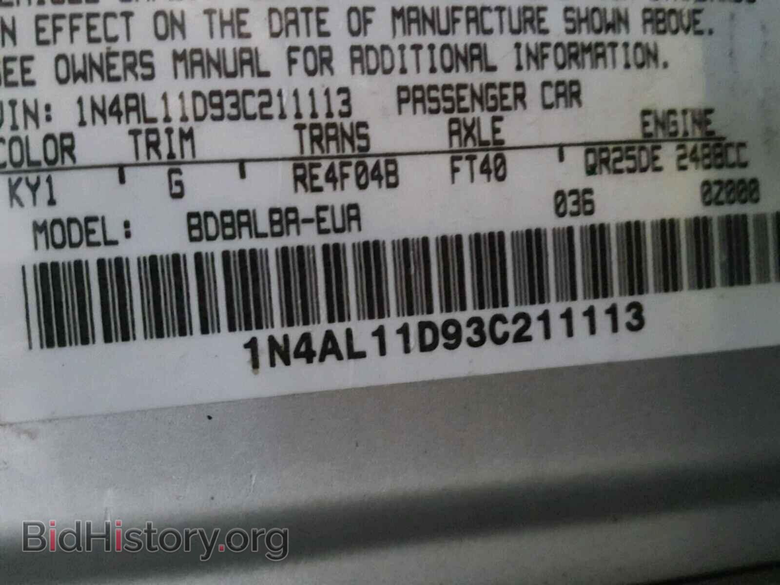 2003 NISSAN ALTIMA BAS - VIN: 1N4AL11D93C211113 - Photo 10