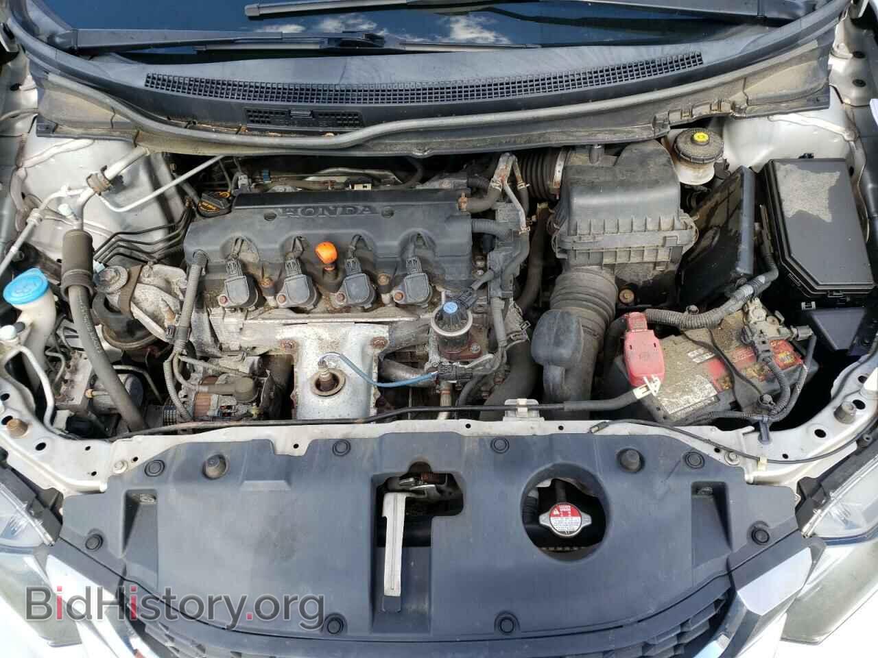 2013 HONDA CIVIC - VIN: 19XFB2F55DE289876 - Фото 7