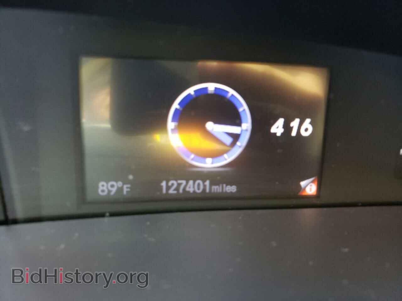 2013 HONDA CIVIC - VIN: 19XFB2F55DE289876 - Фото 8