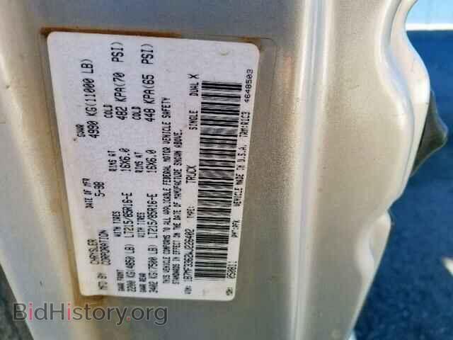 1998 DODGE RAM 3500 - VIN: 1B7MF3362WJ226402 - Фото 10