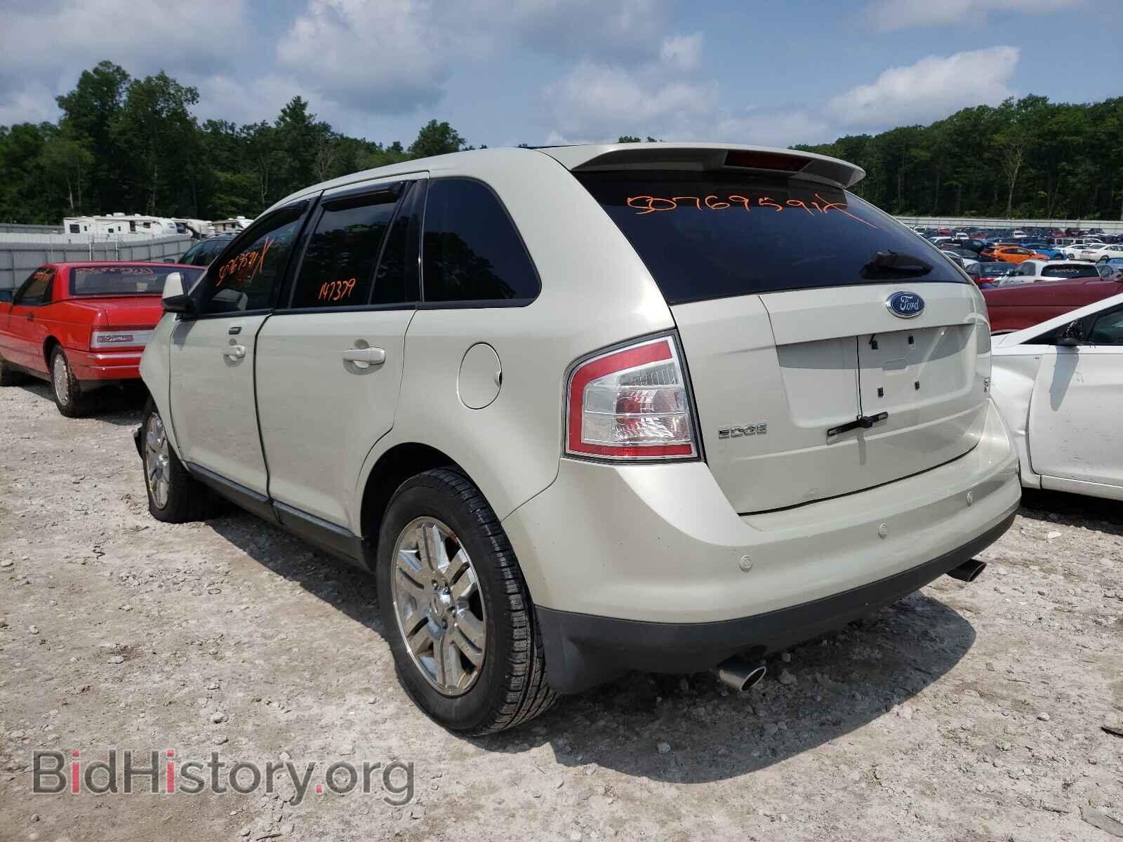 2007 FORD EDGE - VIN: 2FMDK48C27BB11445 - Photo 3