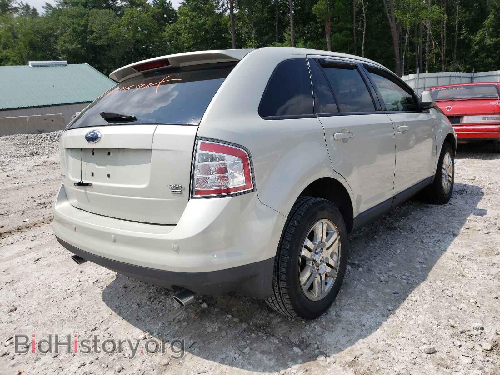 2007 FORD EDGE - VIN: 2FMDK48C27BB11445 - Photo 4