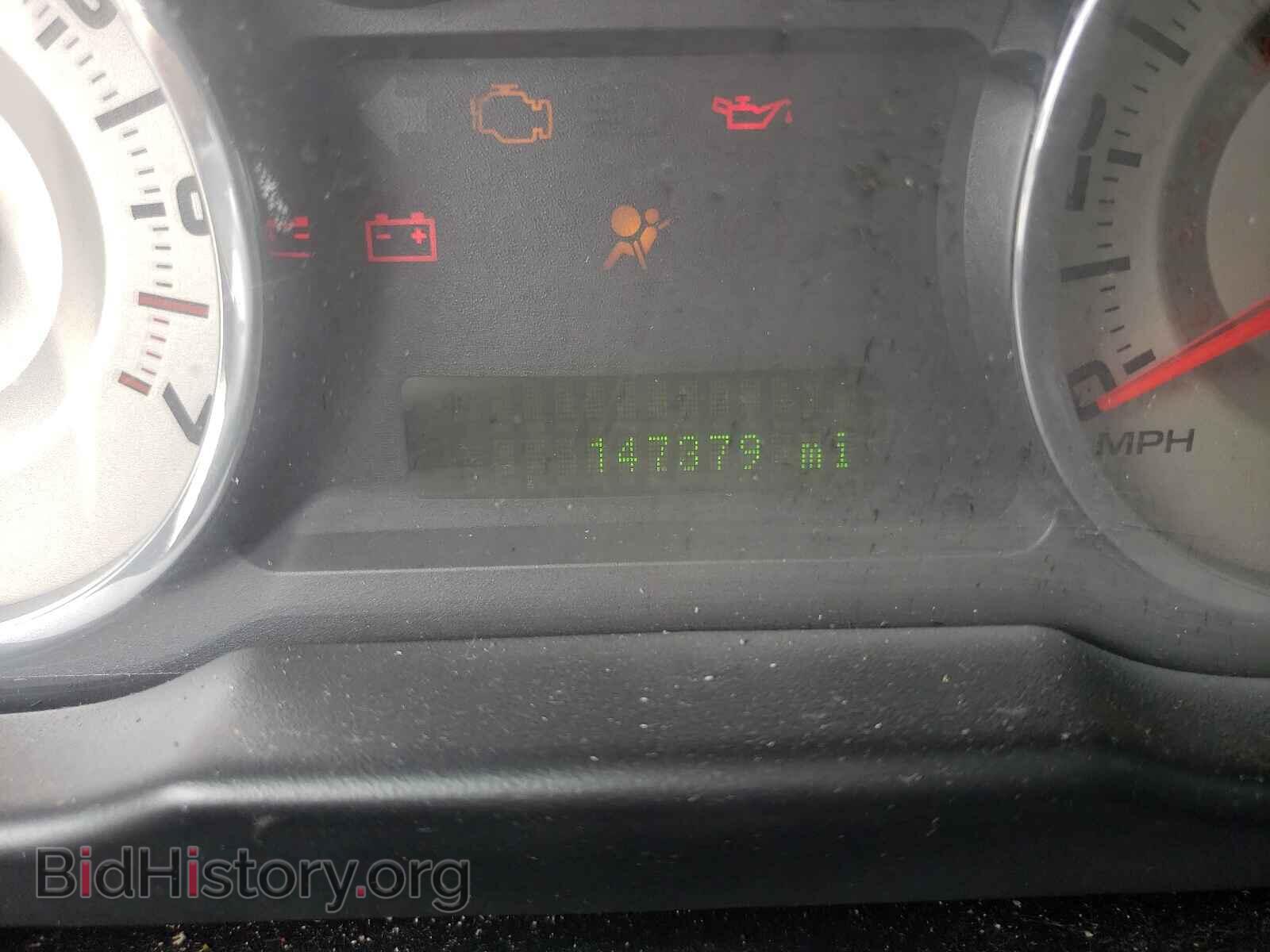 2007 FORD EDGE - VIN: 2FMDK48C27BB11445 - Photo 8