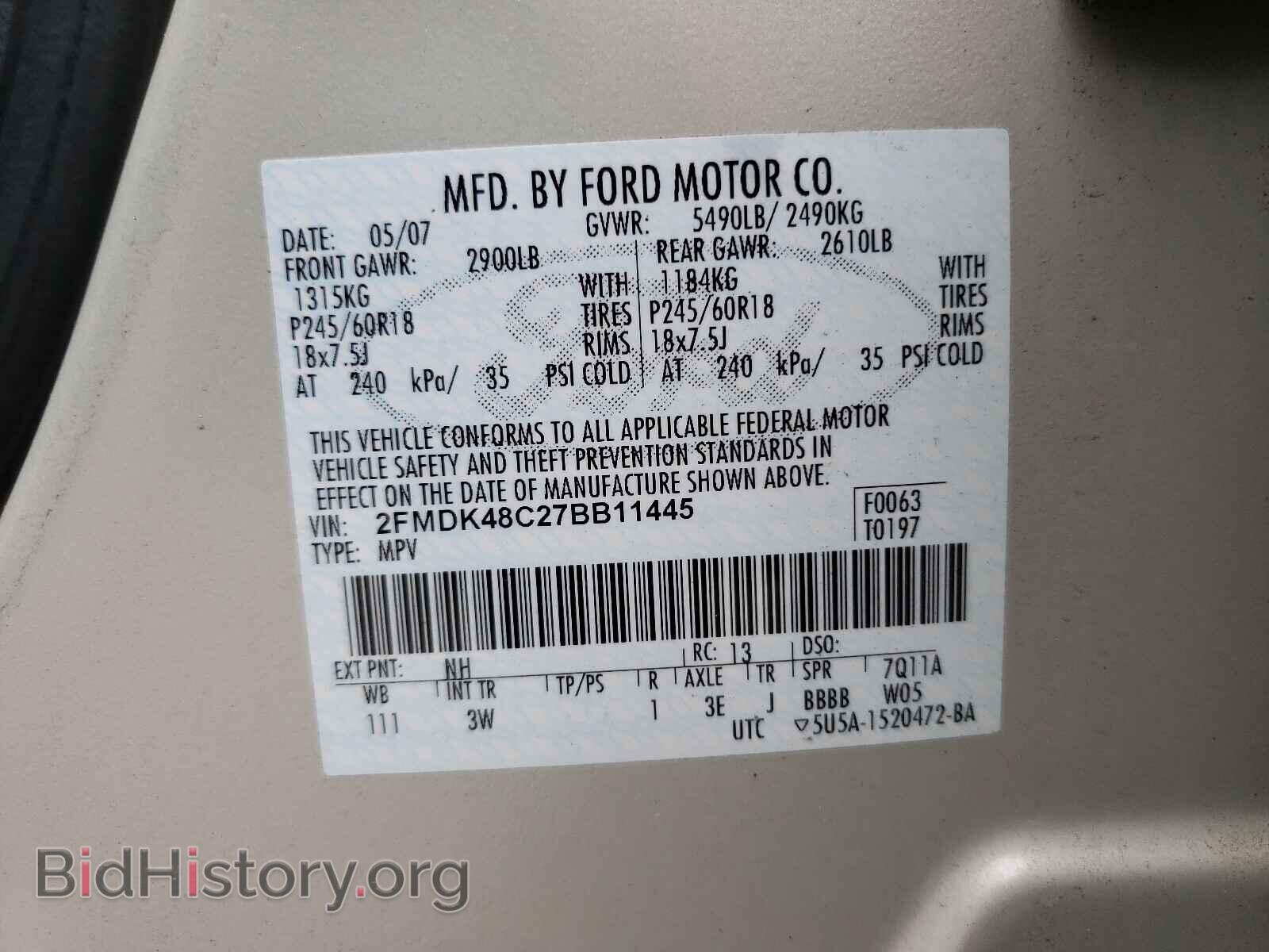 2007 FORD EDGE - VIN: 2FMDK48C27BB11445 - Photo 10