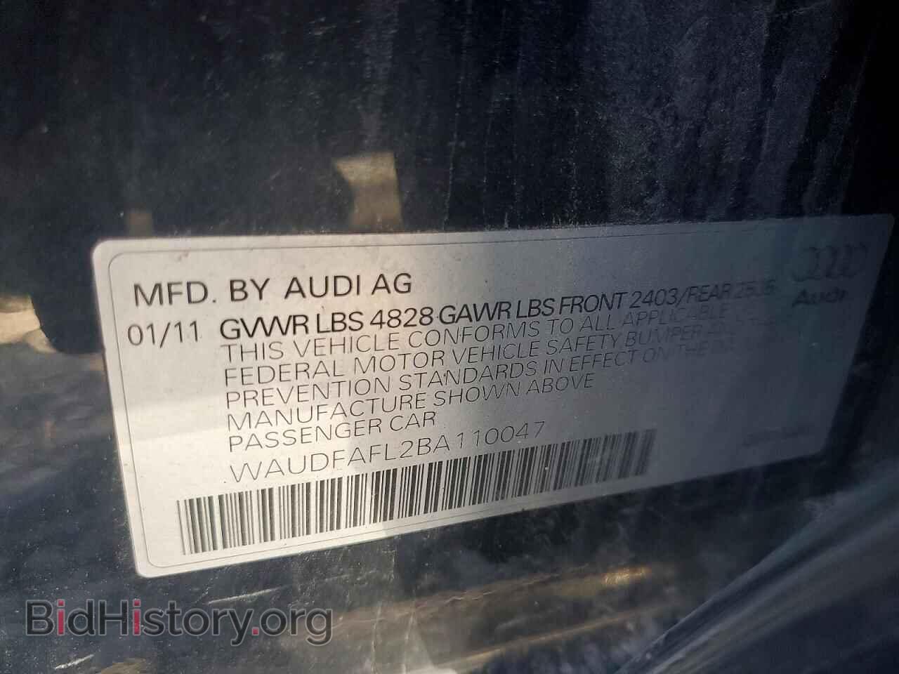 2011 AUDI A4 - VIN: WAUDFAFL2BA110047 - Фото 12