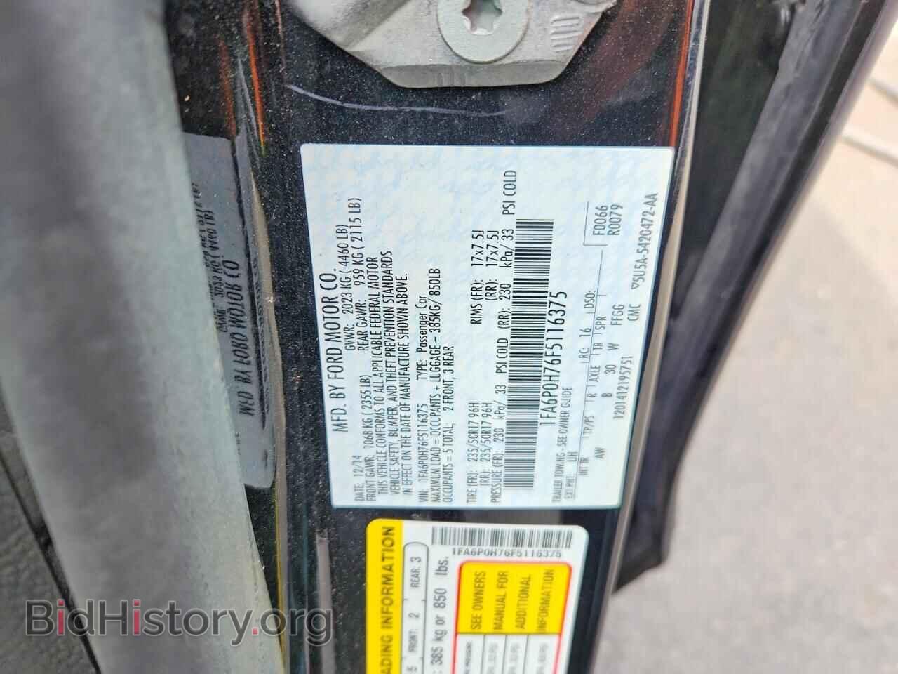 2015 FORD ALL Models - VIN: 1FA6P0H76F5116375 - Photo 12