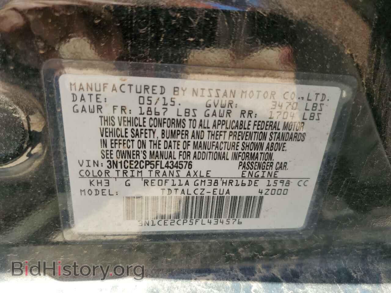 2015 NISSAN VERSA - VIN: 3N1CE2CP5FL434576 - Photo 13