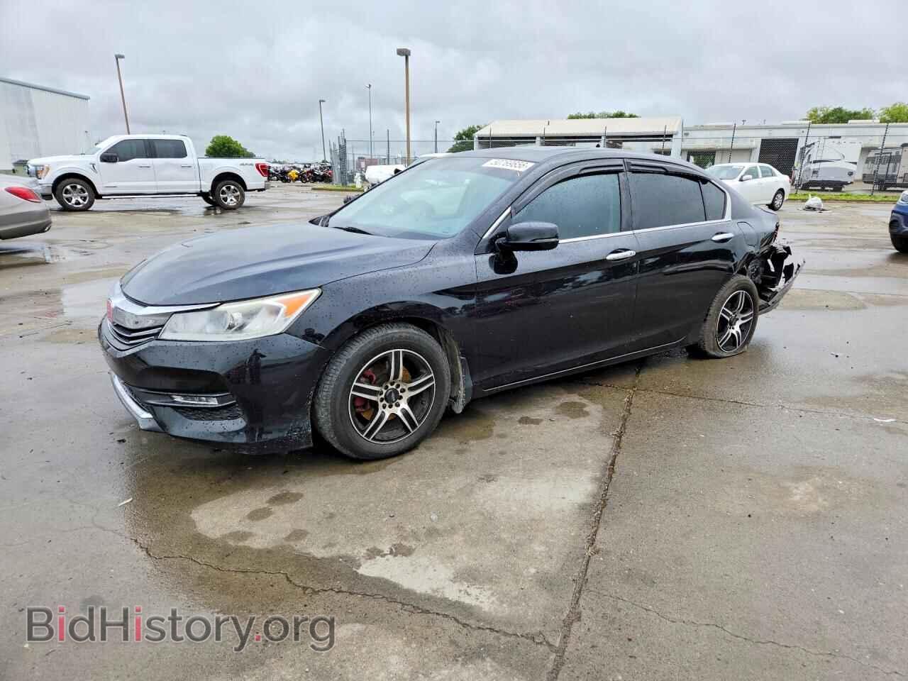 Photo 1HGCR2F82GA094786 - HONDA ACCORD 2016