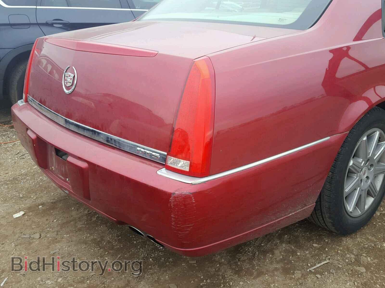 2006 CADILLAC DTS - VIN: 1G6KD57YX6U123444 - Фото 10