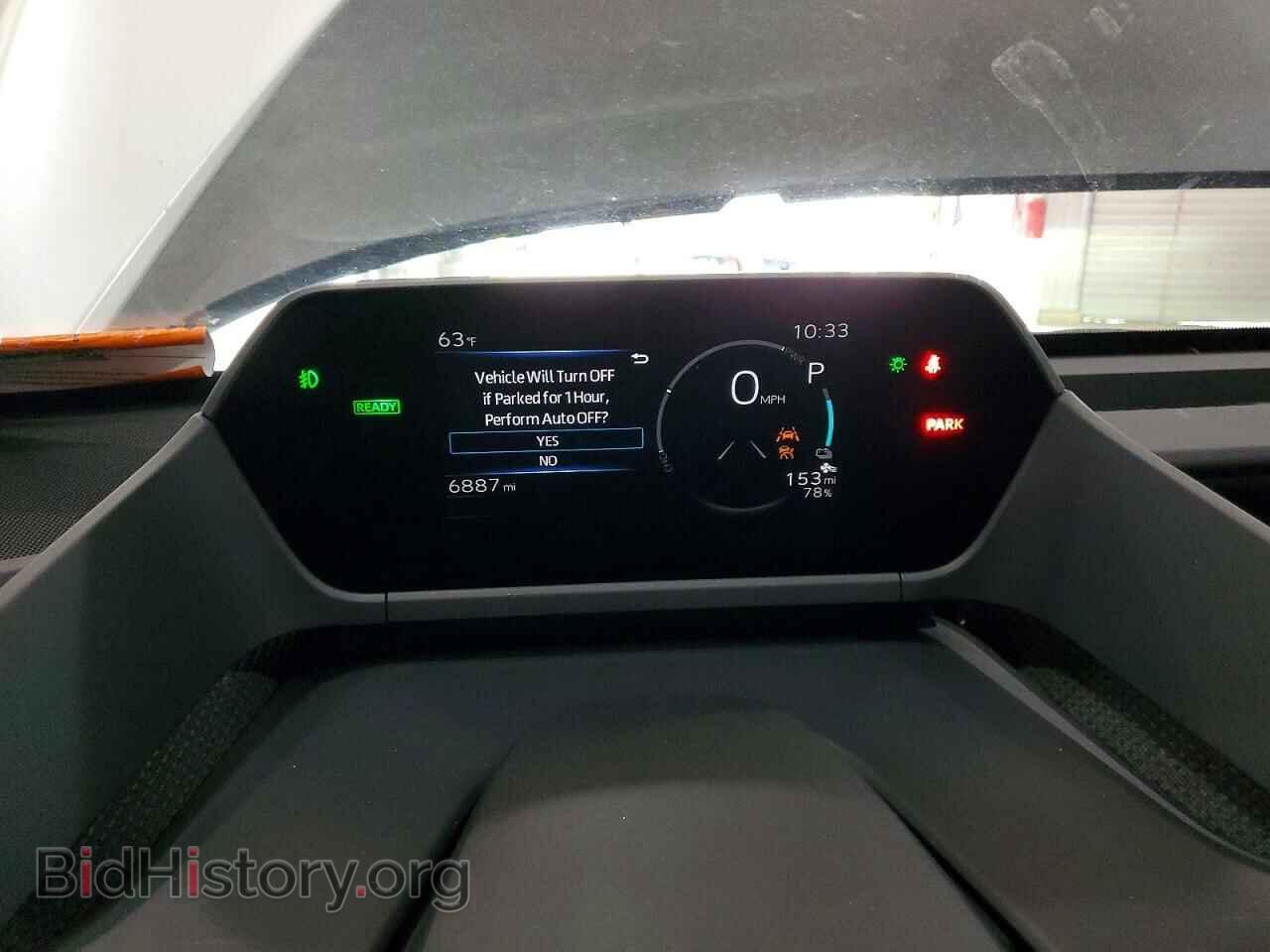 2025 SUBARU UNKNOWN - VIN: JTMABABA2SA092882 - Photo 9