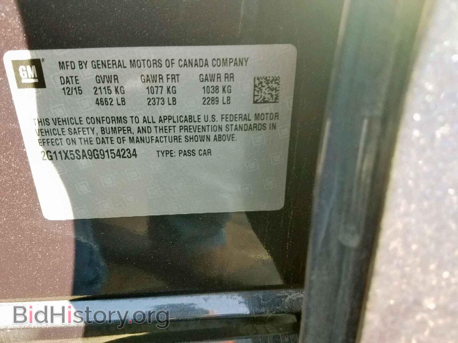 2016 CHEVROLET IMPALA - VIN: 2G11X5SA9G9154234 - Фото 10