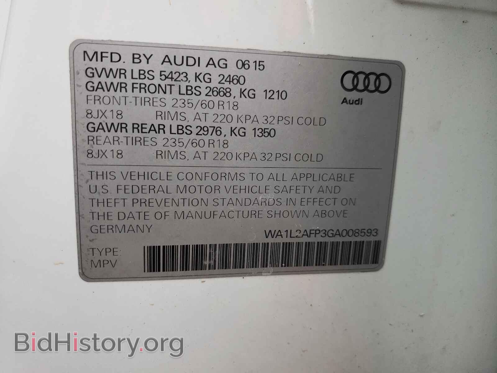 2016 AUDI Q5 - VIN: WA1L2AFP3GA008593 - Фото 10