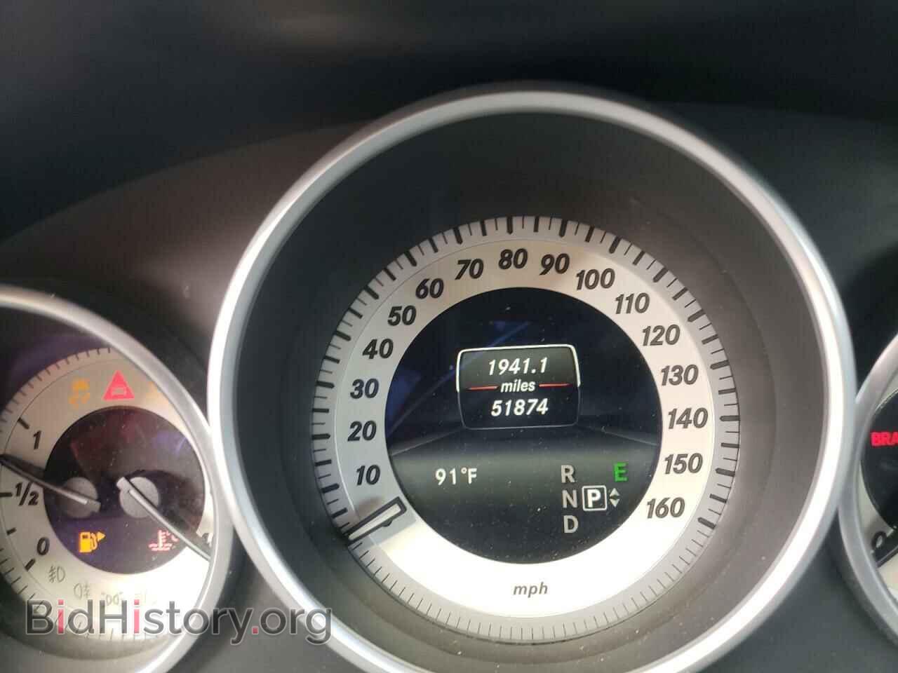 2016 MERCEDES-BENZ E-CLASS - VIN: WDDHF5KB4GB250553 - Фото 8